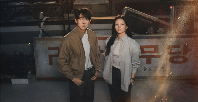 Yoo Yeon Seok Jadi Pengacara yang Bisa Melihat Arwah di ‘Phantom Lawyer’!