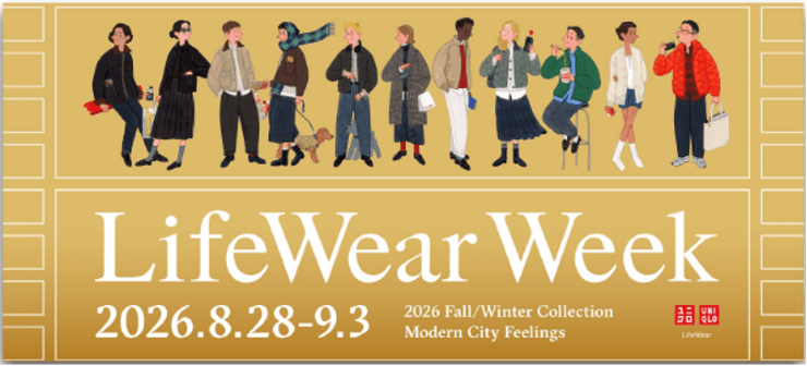 Penasaran Outfit Nyaman tapi Tetap Stylish? UNIQLO LifeWear Week Punya 5 Inspirasinya!